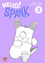 Hello! Spank